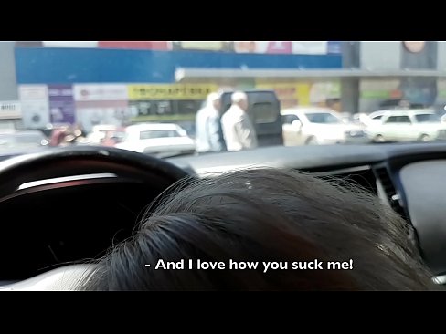 ❤️ امتص الحق في موقف للسيارات خارج السوبر ماركت عندنا٪ ar.hentaidude.ru٪؛ ❌️